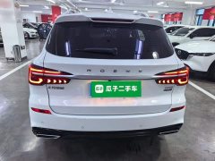SAIC Roewe RX5 2023 PLUS 330TGI Automatic Leading Trend Smart Value Edition - ფოტო 6
