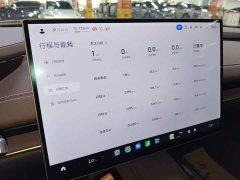 Xiaomi SU7 2024 Rear-Wheel Drive Ultra-Long Range Advanced Autonomous Driving Pro - ფოტო 13