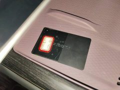Xiaomi SU7 2024 Rear-Wheel Drive Ultra-Long Range Advanced Autonomous Driving Pro - ფოტო 9