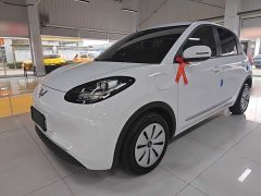 Wuling Binguo 203km Light Enjoy Edition - ფოტო 1