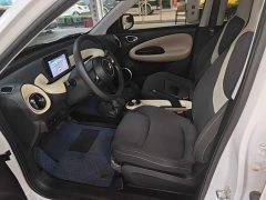 Wuling Binguo 203km Light Enjoy Edition - ფოტო 15