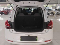 Wuling Binguo 203km Light Enjoy Edition - ფოტო 19