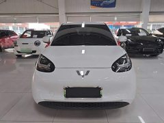 Wuling Binguo 203km Light Enjoy Edition - ფოტო 3