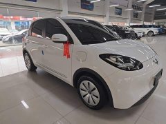 Wuling Binguo 203km Light Enjoy Edition - ფოტო 4