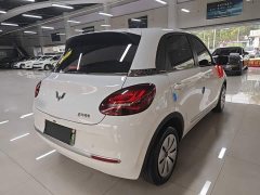 Wuling Binguo 203km Light Enjoy Edition - ფოტო 7