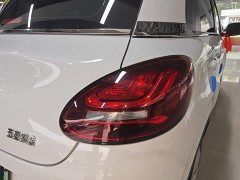 Wuling Binguo 203km Light Enjoy Edition - ფოტო 8