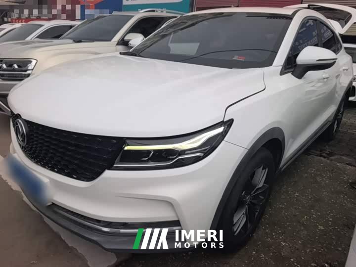 Dongfeng Fengguang iX5 2019 220T CVT Smart Comfort National VI - ავტომობილი ჩინეთიდან