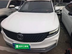 Dongfeng Fengguang iX5 2019 220T CVT Smart Comfort National VI - ფოტო 3