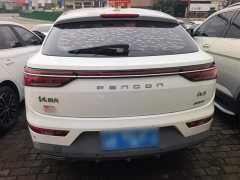 Dongfeng Fengguang iX5 2019 220T CVT Smart Comfort National VI - ფოტო 6
