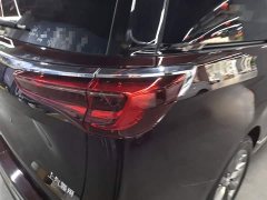 Buick GL8 Avenir Six-Seat Wisdom Courtesy Edition - ფოტო 8