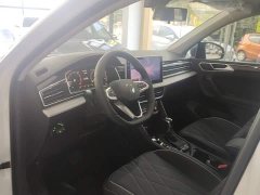 Volkswagen Tiguan L 2025 Outstanding Edition 300TSI Automatic Two-Wheel Drive Dragon Ascendant Version - ფოტო 10