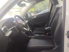 Volkswagen Tiguan L 2025 Outstanding Edition 300TSI Automatic Two-Wheel Drive Dragon Ascendant Version - ფოტო 15