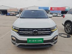 Volkswagen Tanyoung 2021 1.5L Automatic Smart Connected Edition - ფოტო 3