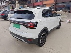 Volkswagen Tanyoung 2021 1.5L Automatic Smart Connected Edition - ფოტო 5