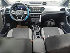 Volkswagen Tanyoung 2021 1.5L Automatic Smart Connected Edition - ფოტო 6