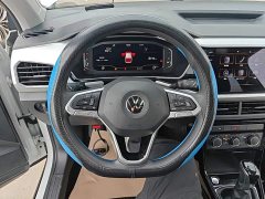Volkswagen Tanyoung 2021 1.5L Automatic Smart Connected Edition - ფოტო 7