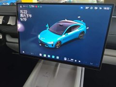 Xiaomi SU7 Quad Motor Max Founder Edition - ფოტო 13