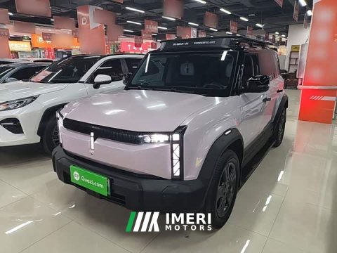 2024 Chery iCAR 03 501km Two-Wheel Drive Long Range Yue Chao Edition - ავტომობილი ჩინეთიდან