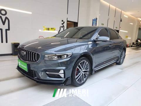 2024 Geely Xingrui 1.5TD Kunlun Edition - ავტომობილი ჩინეთიდან