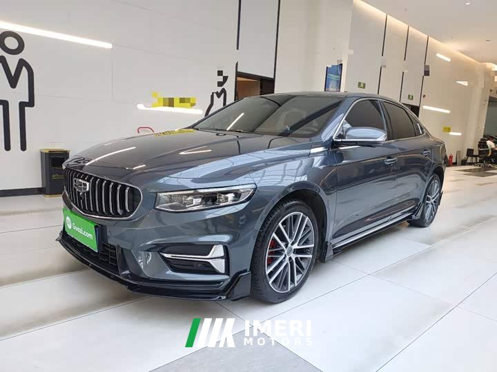 Geely Xingrui 1.5TD Kunlun Edition