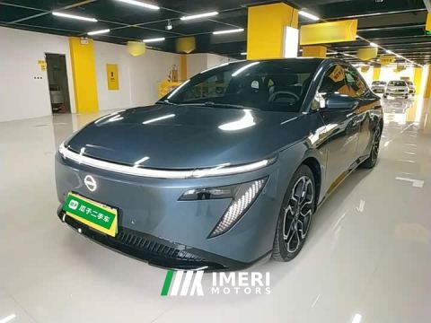 2025 Nissan N7 625 Max