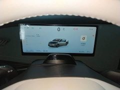 Nissan N7 625 Max - ფოტო 12