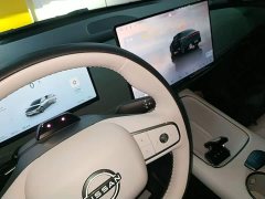 Nissan N7 625 Max - ფოტო 14