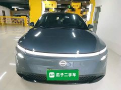 Nissan N7 625 Max - ფოტო 3