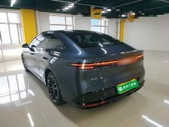 Nissan N7 625 Max - ფოტო 5