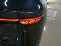 Nissan N7 625 Max - ფოტო 8