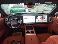 Li Auto L9 2022 Max - ფოტო 10