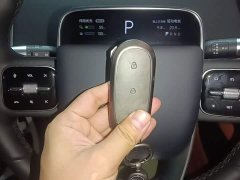 Li Auto L6 Max - ფოტო 9