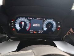 Audi A3 A3L Limousine 35 TFSI Fashion Sport Edition - ფოტო 12