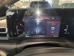 Ford Edge PLUS EcoBoost 245 AWD Premium 7-Seater - ფოტო 12