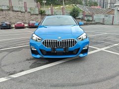 BMW 2 Series (Imported) 2021 225i Four-Door Coupe M Sport Package - ფოტო 3