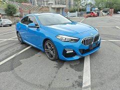 BMW 2 Series (Imported) 2021 225i Four-Door Coupe M Sport Package - ფოტო 4
