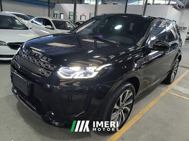 Land Rover Discovery Sport 249PS R-Dynamic S Performance Edition