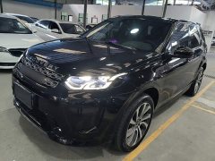 Land Rover Discovery Sport 249PS R-Dynamic S Performance Edition - ფოტო 1