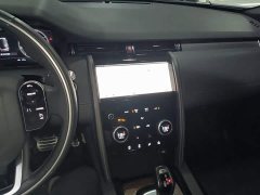 Land Rover Discovery Sport 249PS R-Dynamic S Performance Edition - ფოტო 10