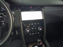 Land Rover Discovery Sport 249PS R-Dynamic S Performance Edition - ფოტო 13