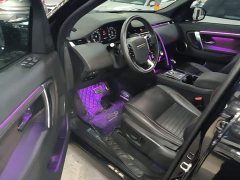 Land Rover Discovery Sport 249PS R-Dynamic S Performance Edition - ფოტო 16