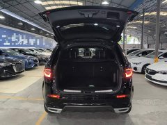 Land Rover Discovery Sport 249PS R-Dynamic S Performance Edition - ფოტო 19