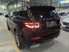 Land Rover Discovery Sport 249PS R-Dynamic S Performance Edition - ფოტო 5