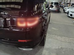 Land Rover Discovery Sport 249PS R-Dynamic S Performance Edition - ფოტო 8