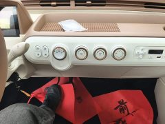 FAW Besturn Xiaoma 222km Cute Horse - ფოტო 13