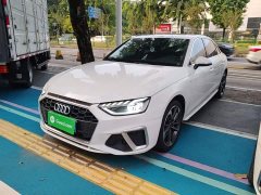 Audi A4L 40 TFSI Fashion Dynamic - ფოტო 2