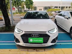 Audi A4L 40 TFSI Fashion Dynamic - ფოტო 3