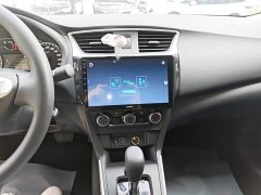 Nissan Sylphy 2022 Classic 1.6XE CVT Comfort - ფოტო 13