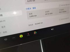 Tesla Model Y Rear-Wheel Drive - ფოტო 12