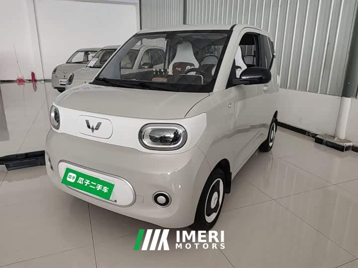 Wuling Hongguang MINIEV Third Generation 215km Youth Edition